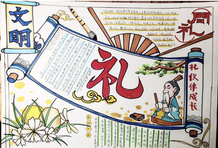 香港和宝典宝典资料大全