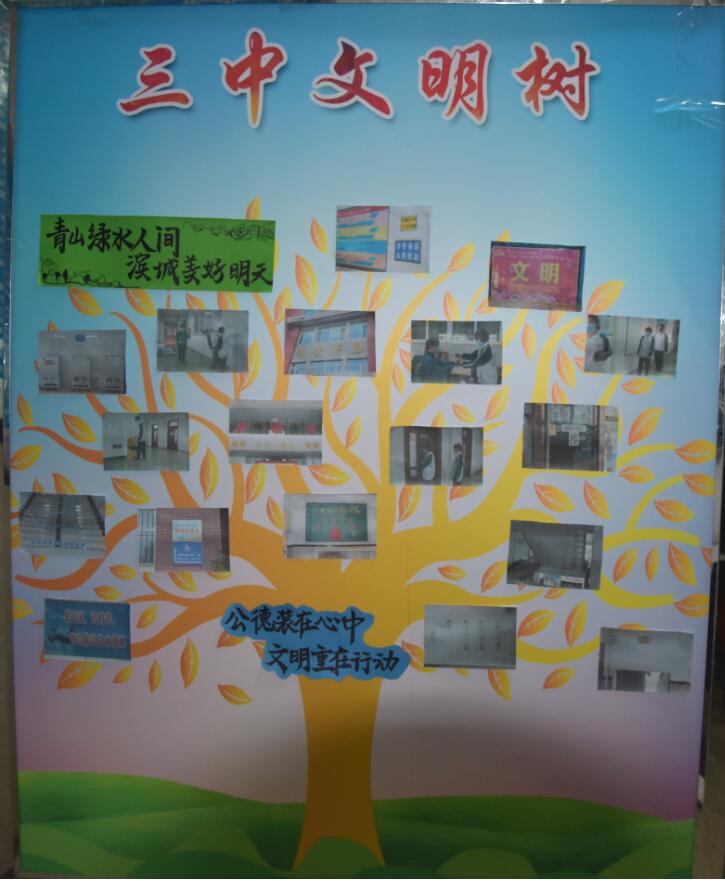 香港和宝典宝典资料大全