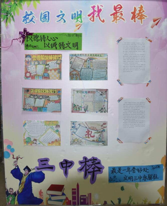 香港和宝典宝典资料大全