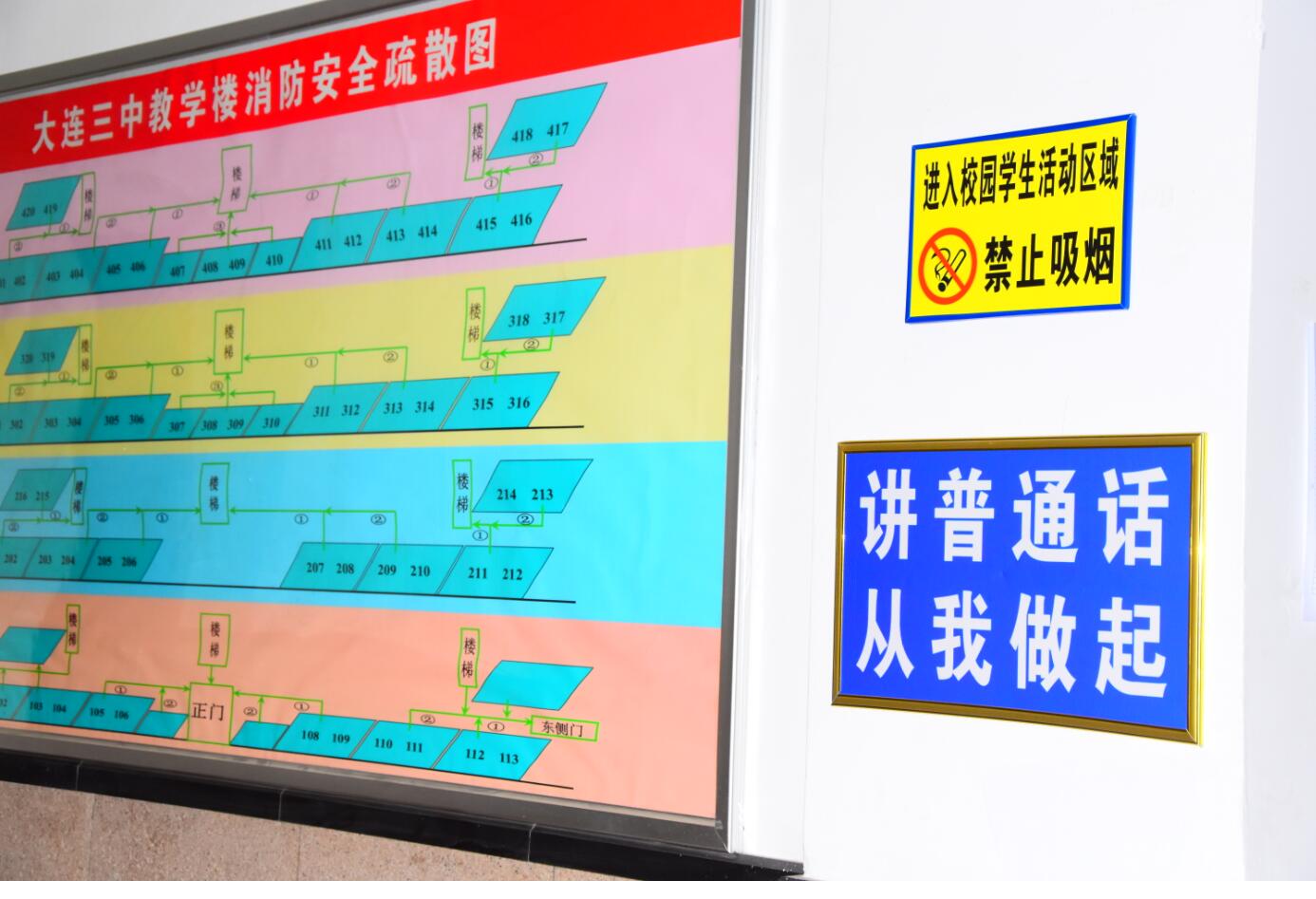 香港和宝典宝典资料大全