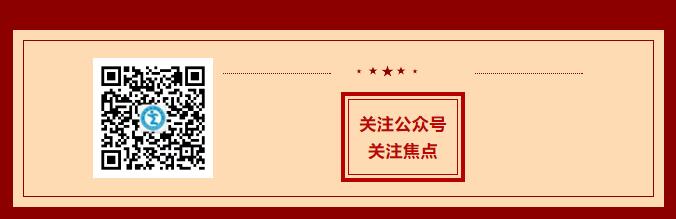 香港和宝典宝典资料大全