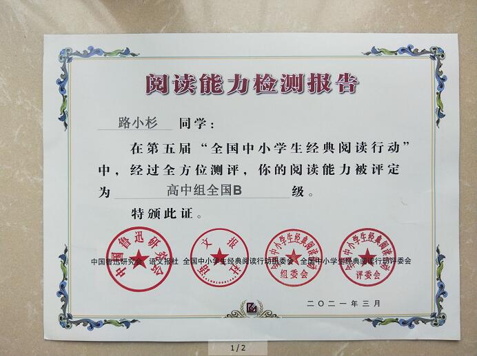 香港和宝典宝典资料大全