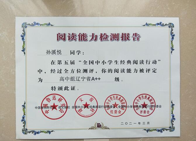 香港和宝典宝典资料大全