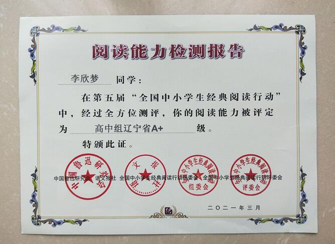 香港和宝典宝典资料大全