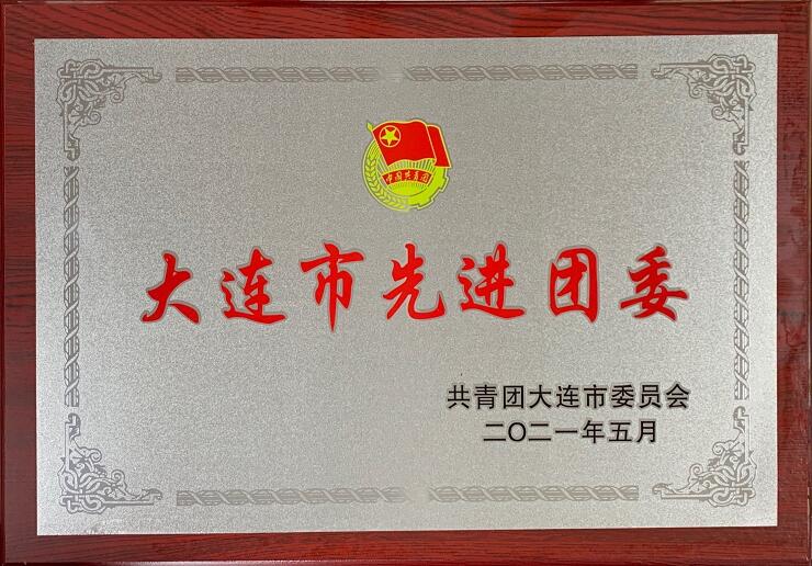 香港和宝典宝典资料大全