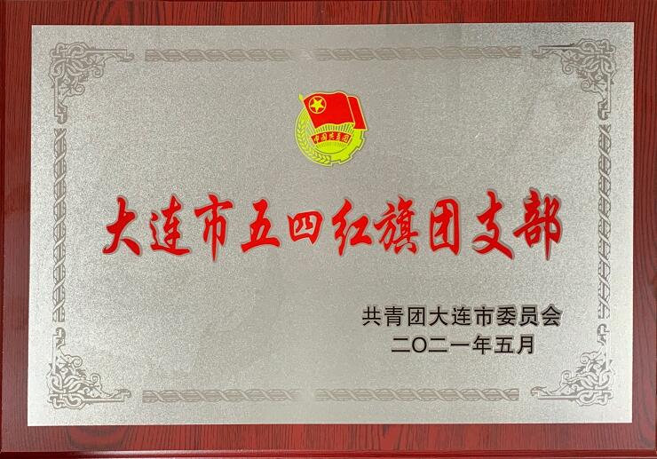 香港和宝典宝典资料大全