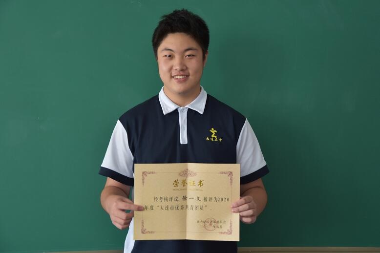 香港和宝典宝典资料大全