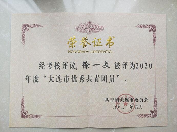 香港和宝典宝典资料大全