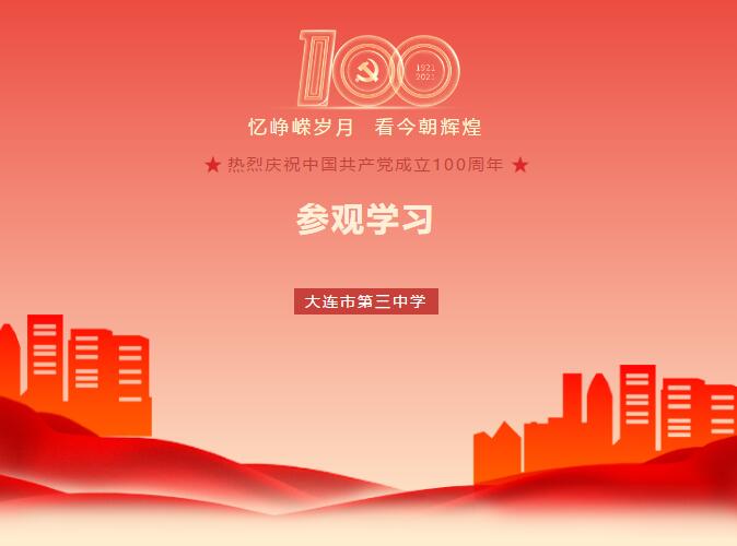 香港和宝典宝典资料大全