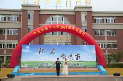 香港和宝典宝典资料大全