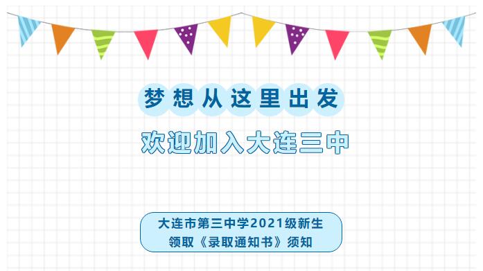 香港和宝典宝典资料大全