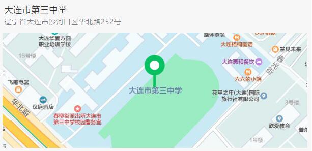 香港和宝典宝典资料大全