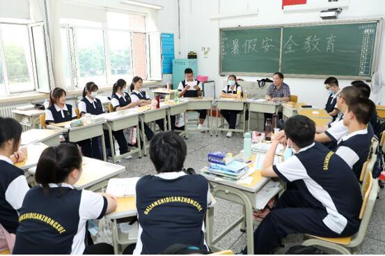 香港和宝典宝典资料大全