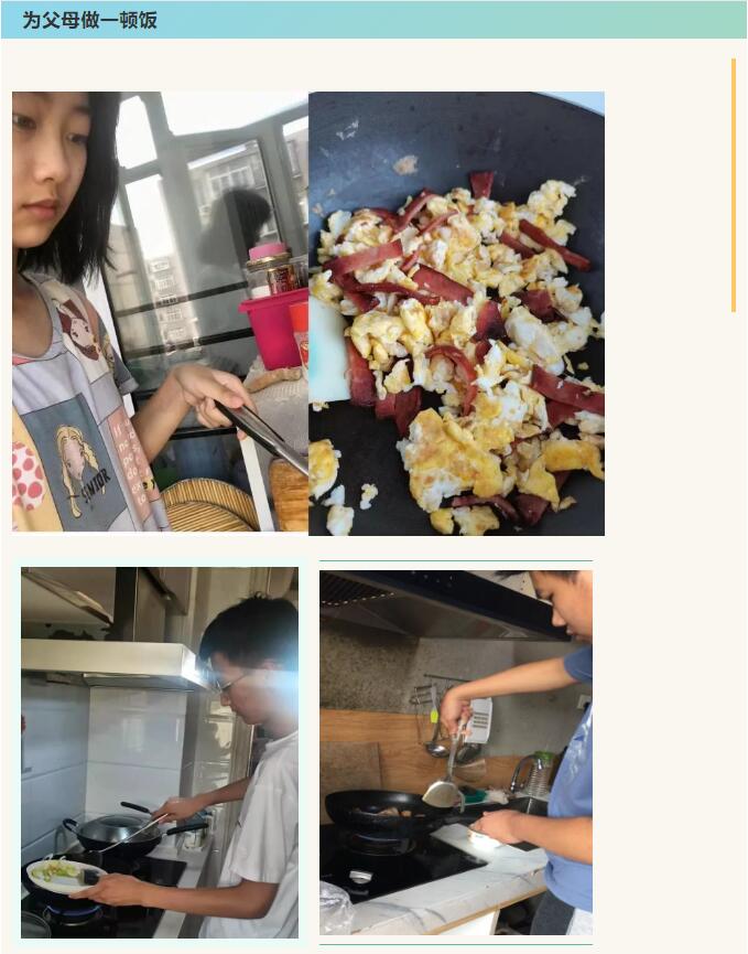 香港和宝典宝典资料大全