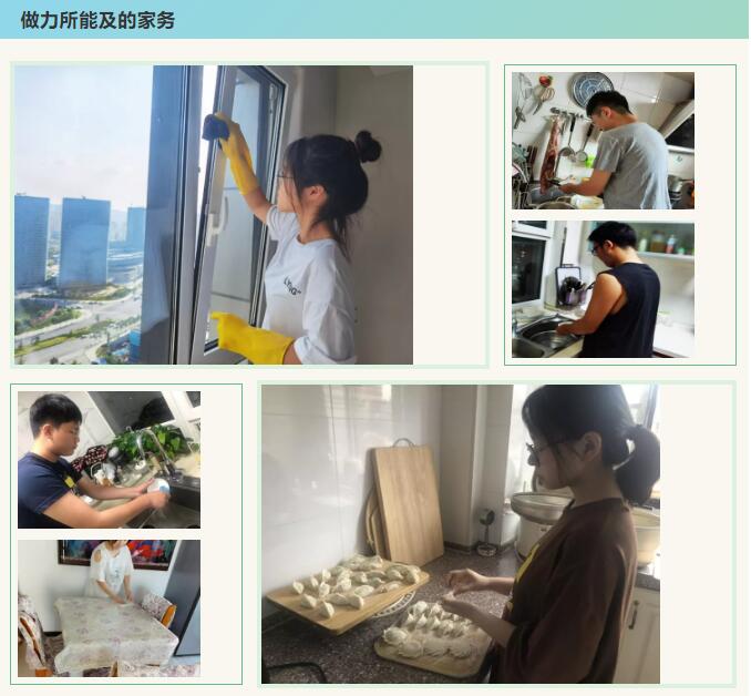 香港和宝典宝典资料大全