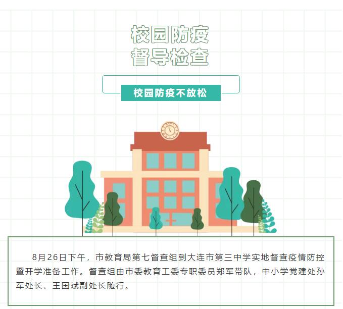 香港和宝典宝典资料大全