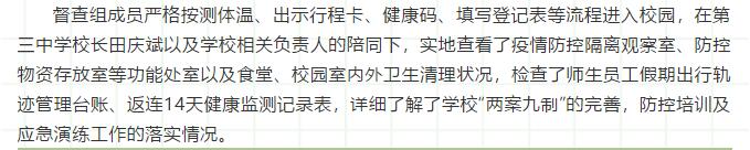 香港和宝典宝典资料大全