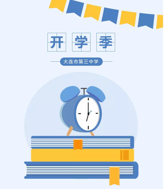 香港和宝典宝典资料大全