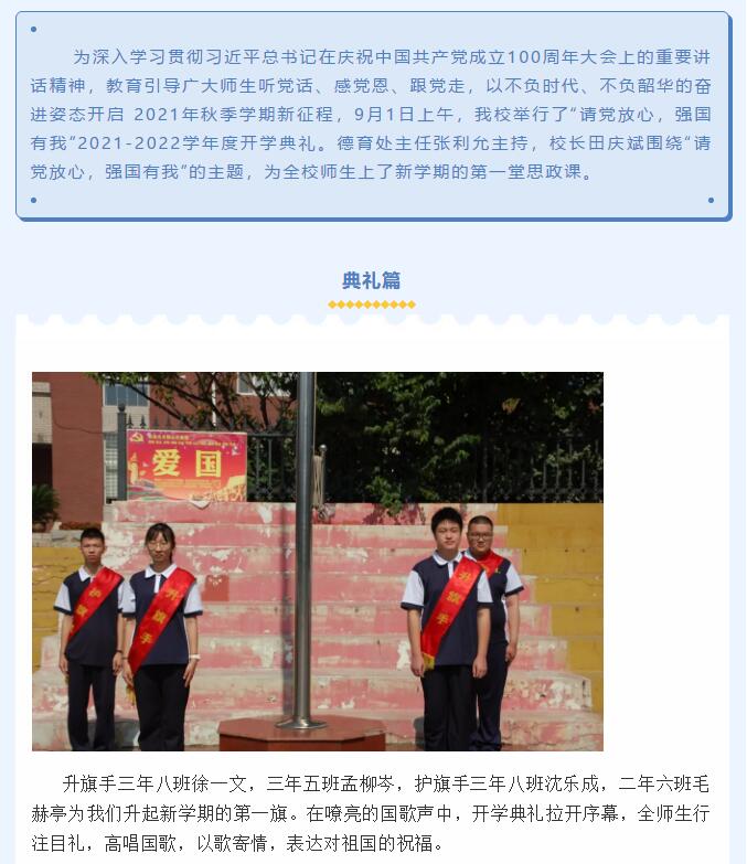 香港和宝典宝典资料大全