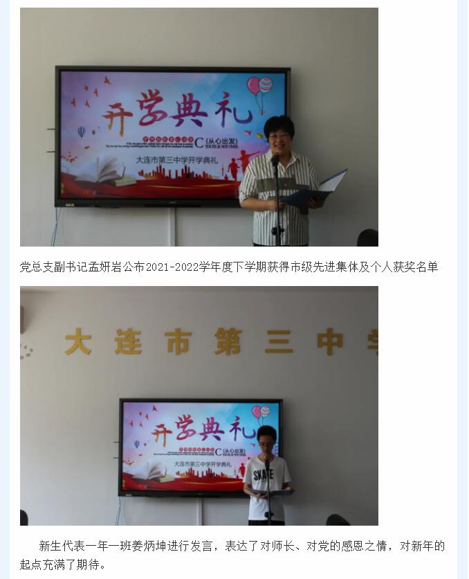 香港和宝典宝典资料大全