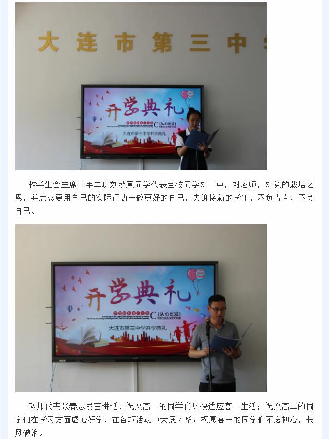 香港和宝典宝典资料大全