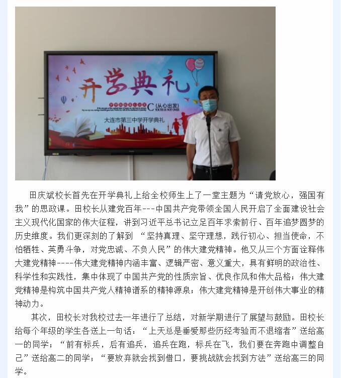 香港和宝典宝典资料大全