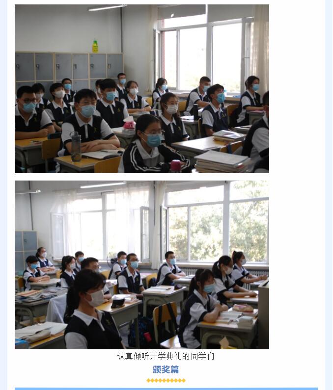 香港和宝典宝典资料大全