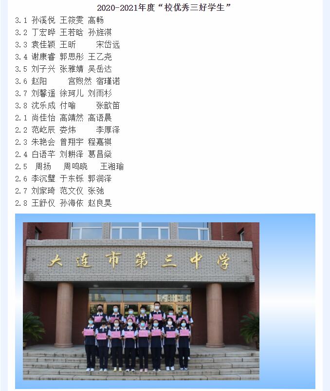 香港和宝典宝典资料大全