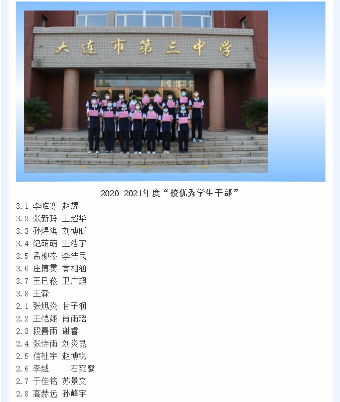 香港和宝典宝典资料大全