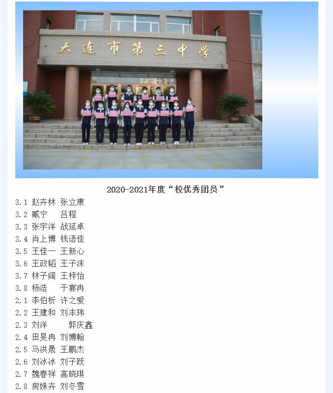 香港和宝典宝典资料大全