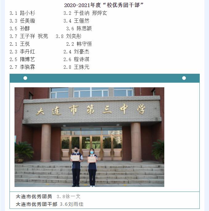 香港和宝典宝典资料大全