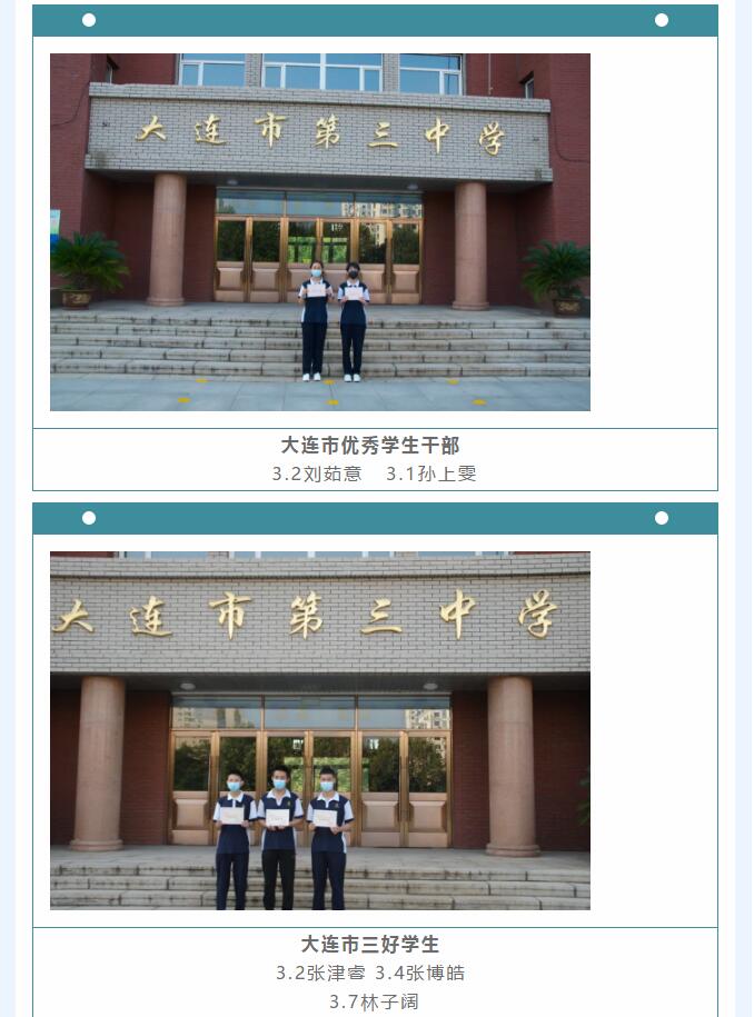 香港和宝典宝典资料大全