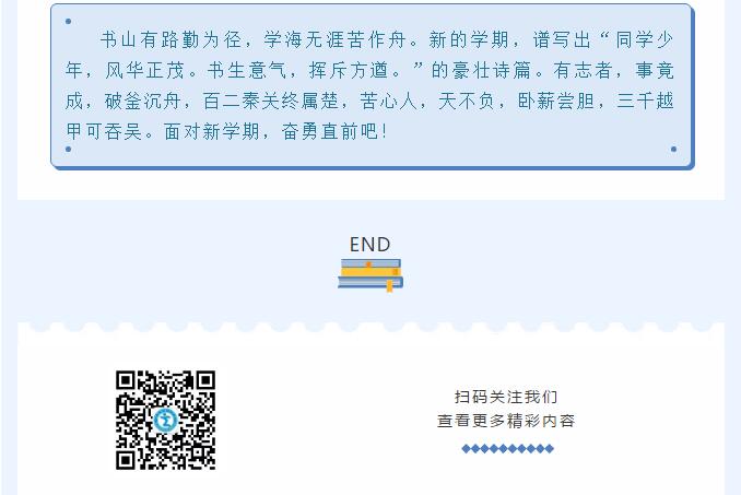 香港和宝典宝典资料大全
