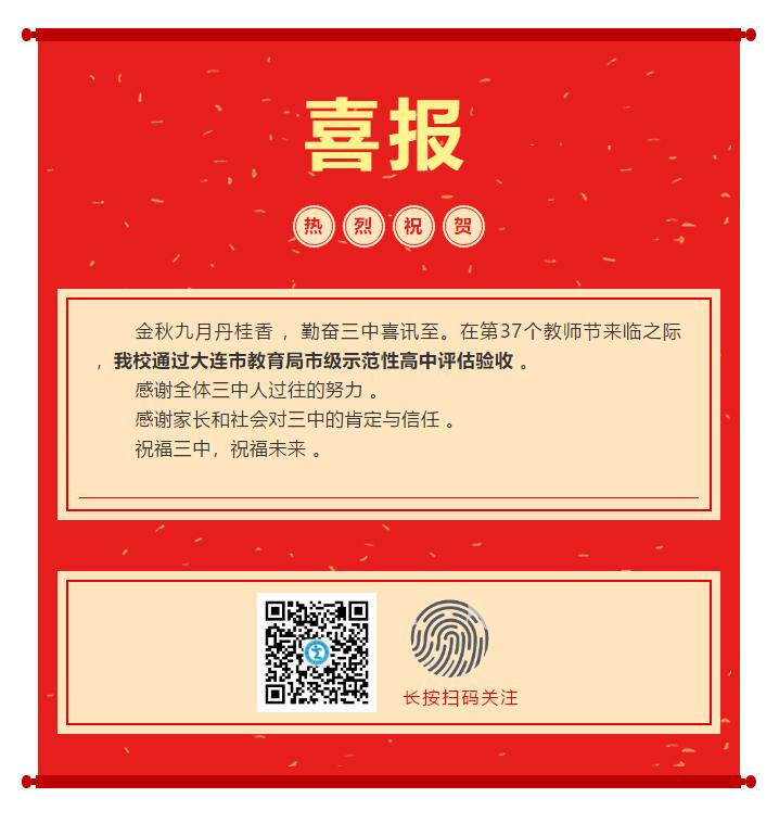 香港和宝典宝典资料大全