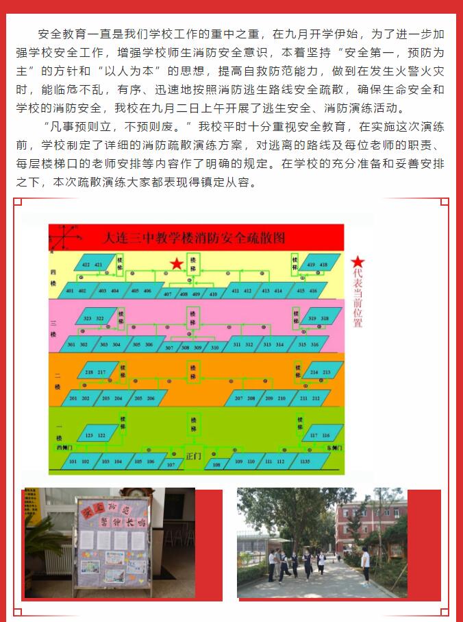 香港和宝典宝典资料大全