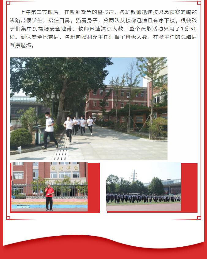 香港和宝典宝典资料大全