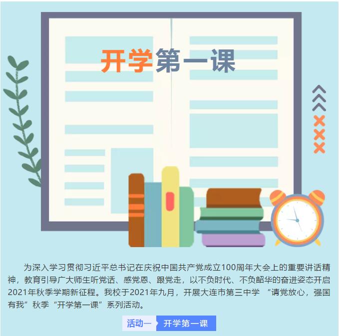 香港和宝典宝典资料大全