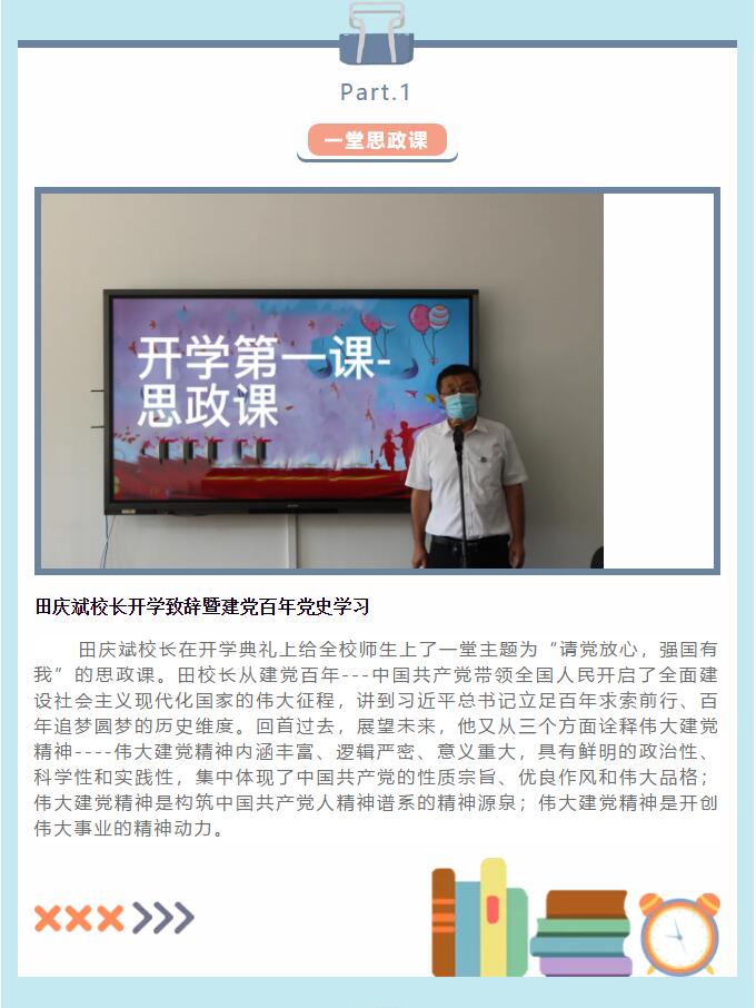 香港和宝典宝典资料大全