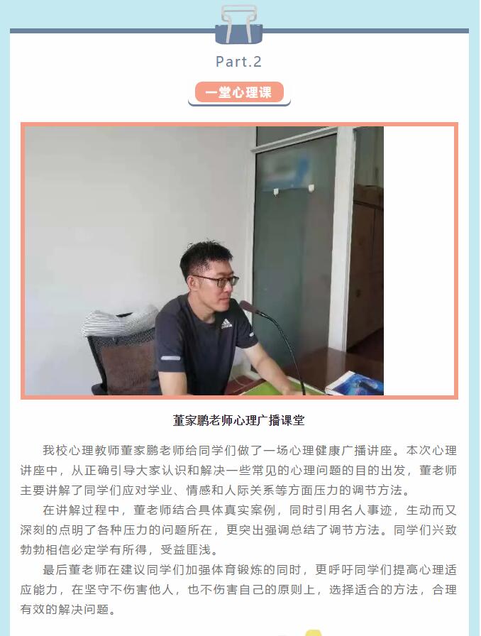 香港和宝典宝典资料大全