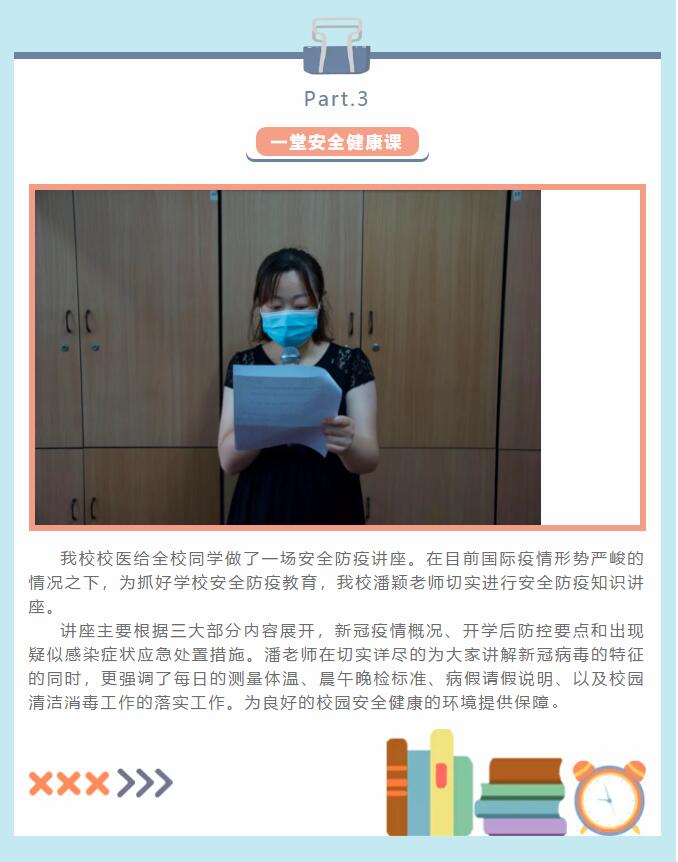 香港和宝典宝典资料大全