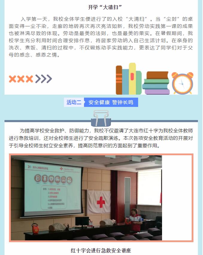 香港和宝典宝典资料大全