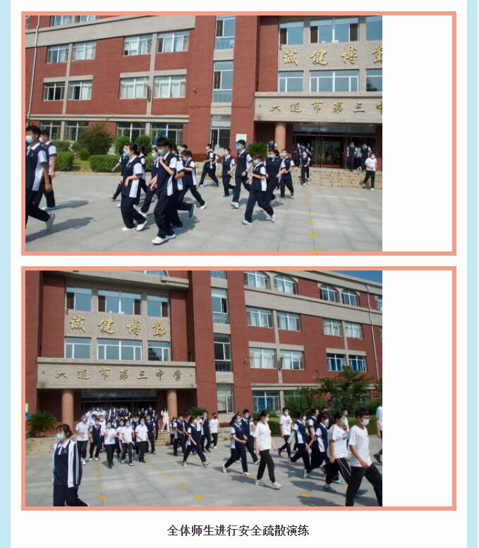 香港和宝典宝典资料大全