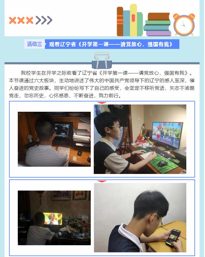 香港和宝典宝典资料大全