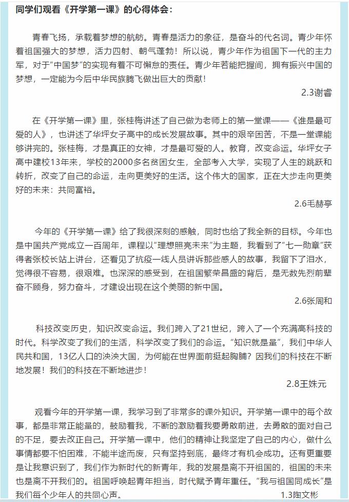 香港和宝典宝典资料大全