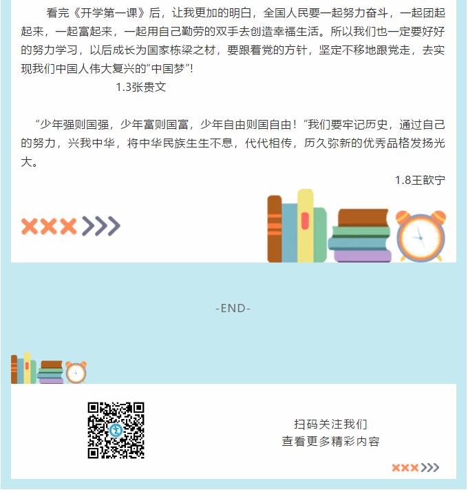 香港和宝典宝典资料大全