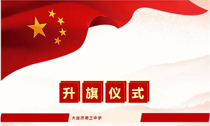 香港和宝典宝典资料大全