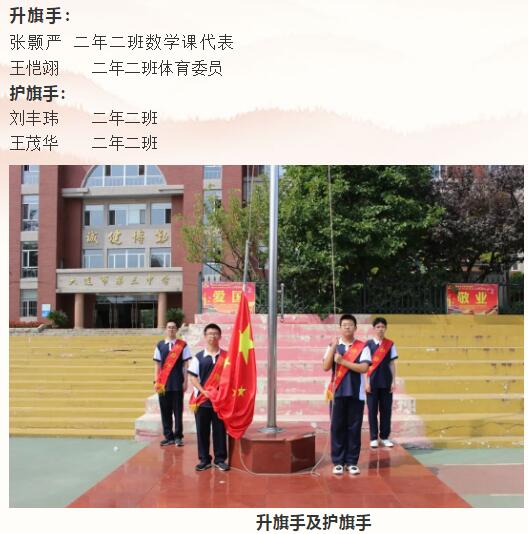 香港和宝典宝典资料大全