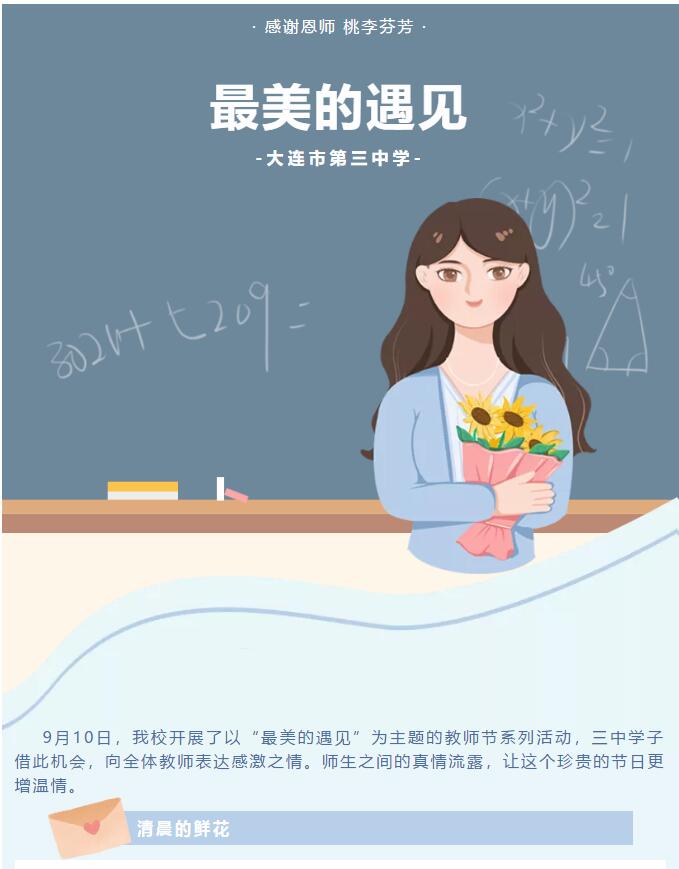 香港和宝典宝典资料大全