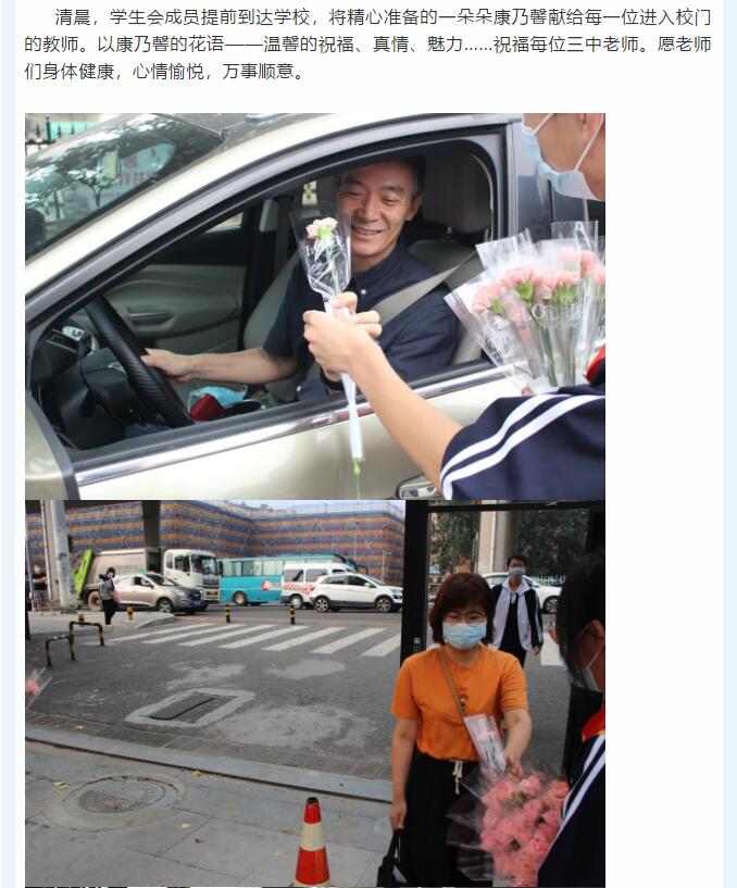 香港和宝典宝典资料大全