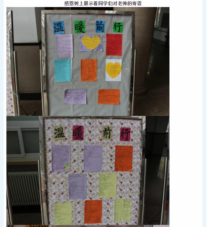 香港和宝典宝典资料大全